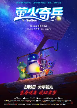 奇米影视奇米色777欧美